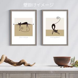 スマート猫A&B A4プリントポスター2枚