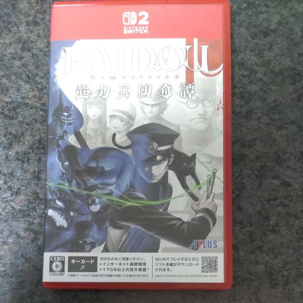 RAIDOU Remastered: 超力兵団奇譚 Switch2
