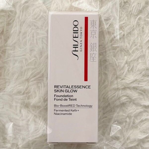 SHISEIDO エッセンス スキングロウファンデーション 220