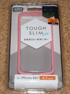 ★新品★ELECOM iPhone8/7/SE2 TOUGH SLIM LITE 耐衝撃×高硬度8H ピンク