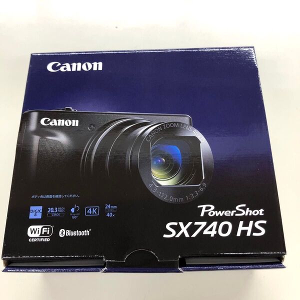 Canon キヤノン PowerShot SX740 HS (シルバー) 新品未開封