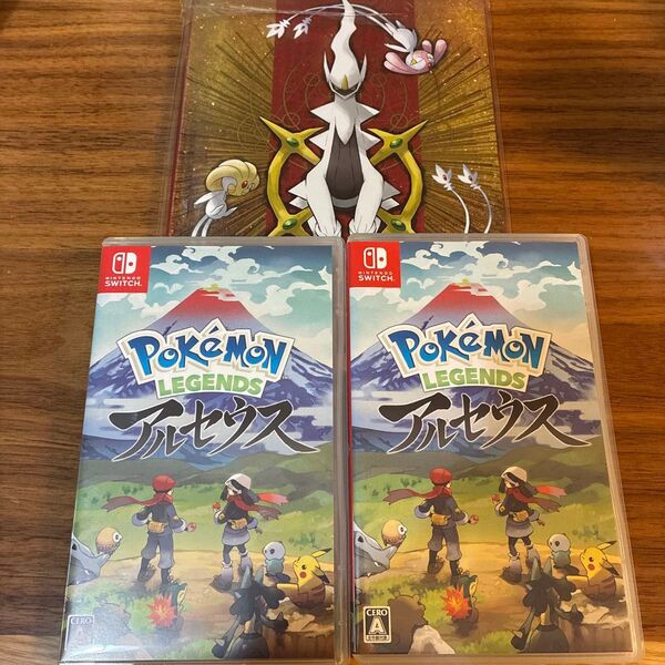 ポケモンレジェンズ アルセウスソフト2本おまけ付き Nintendo Switch