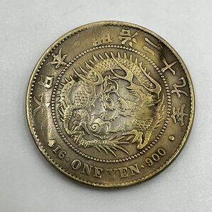 新一円銀貨 新一圓銀貨 新1円銀貨 416 ONE YEN 900 明治29年 明治二十九年 参考品 レプリカ