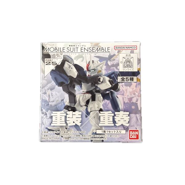 【BOX版未組立】機動戦士ガンダム モビルスーツアンサンブル 25 全5種セット MOBILE SUIT ENSEMBLE