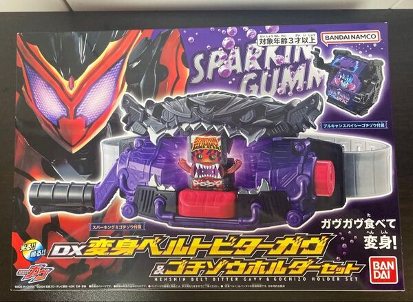 dx変身ベルトビターガヴ&ゴチゾウホルダーセット DX変身ベルトビターガヴ 仮面ライダーガヴ ゴチゾウホルダーセット