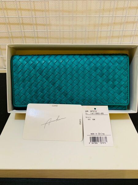 【箱付未使用美品】natural gray ナチュラルグレー 長財布 折り財布 ロングウォレット ブルー系 馬革