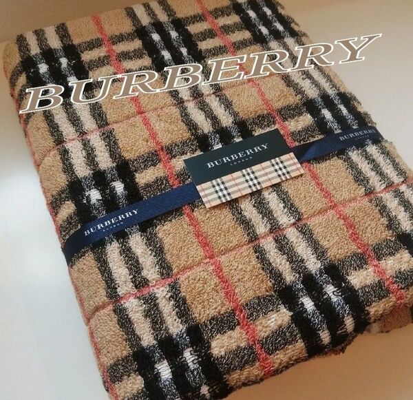♪【新品未使用】BURBERRY バーバリー バスタオル♪
