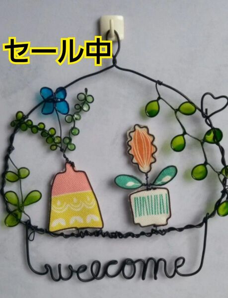 【セール中】 ハンドメイド ワイヤークラフト ディップフラワー ディップアート 壁掛け 壁飾り インテリア
