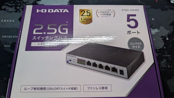 I-O DATA 2.5Gbps 5ポートスイッチングハブ ETQG-ESH05