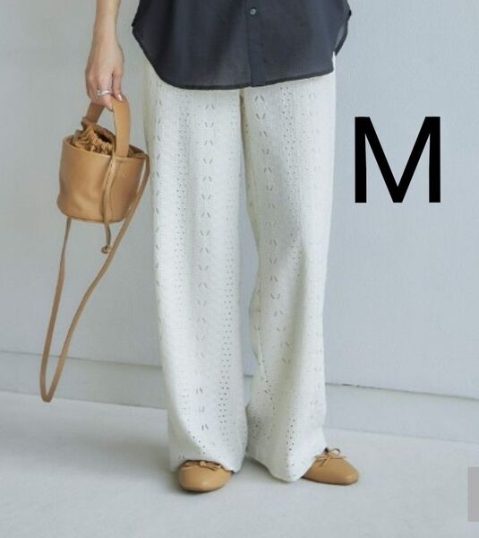 しまむら mysa closet 田中里奈 レースパンツ