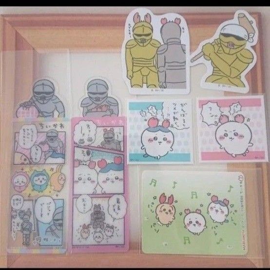 ちいかわ 鎧さん ブックマークコレクション しおり ダイカットステッカー あつめてシール 丸美屋ステッカー