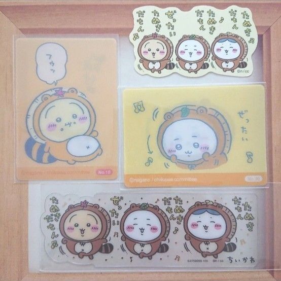 ちいかわ ハチワレ うさぎ ブックマークコレクションレア 報酬袋チェンジングカード スマホに貼れるステッカー たぬきだもん