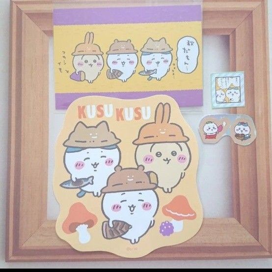ちいかわ ハチワレ うさぎ ダイカットステッカー ブロマイド カットシール 秋だもん