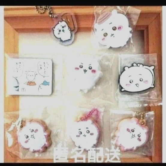 ちいかわ ラバーマグネット キャラマグネッツ クッキーチャームコット はさむんです ちいかわセット