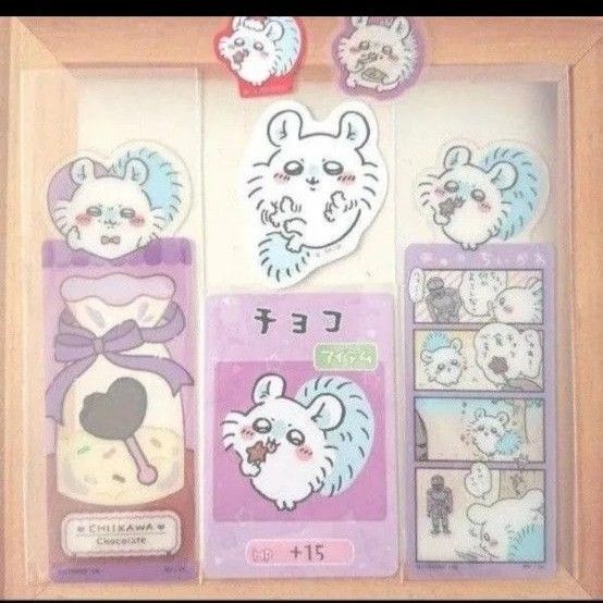 ちいかわ モモンガ ブックマークコレクション しおり コレクションカード ダイカットステッカー クリスマスピースシール