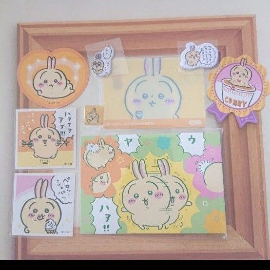 ちいかわ うさぎ ダイカットステッカー5 報酬袋チェンジカード ブロマイド あつめてシール ぷくっとシール うさぎセット