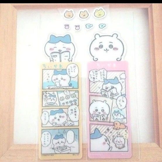 ちいかわ ハチワレ ブックマークコレクション しおり フラットシール