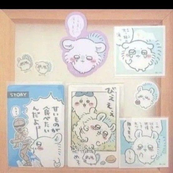 ちいかわ モモンガ スナップマイド ダイカットステッカー あつめてシール クリアピースシール フラットシール モモンガセット
