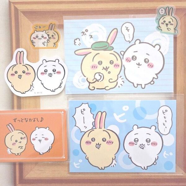 ちいかわ うさぎ コレクションカード ブロマイド ダイカットステッカー フレークシール ちいかわ&うさぎセット