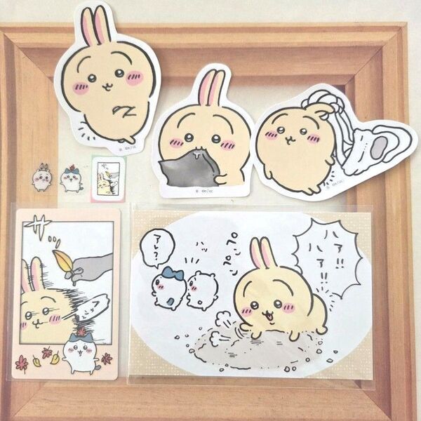 ちいかわ うさぎ ダイカットステッカー スナップマイド ブロマイド クリアシール うさぎセット