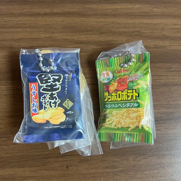 カルビー シャカシャカミニチュアチャーム Calbee ポテチ お菓子