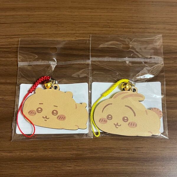 ちいかわ焼き 鈴付きキーホルダー ちいかわ うさぎ