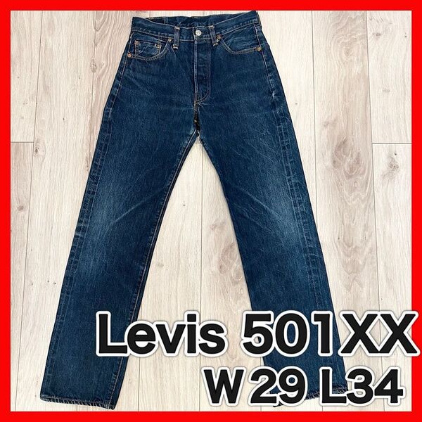 90's バレンシア USA製 リーバイス 501 XX 55年モデル 復刻 90s Levi デニムパンツ USA製
