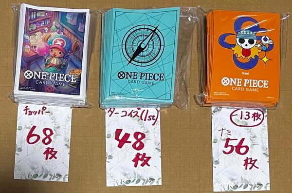 !在庫処分! ワンピース スリーブ 公式 同人 ONE PIECE ワンピースカード