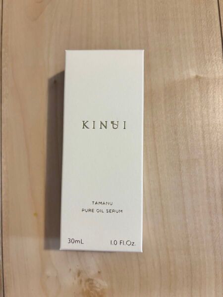 【クーポン適用】KINUI タマヌピュアオイルセラム 30ml