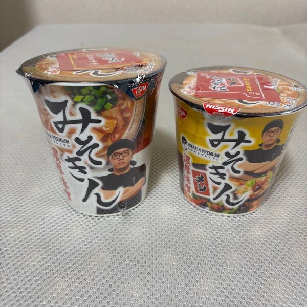 NISSIN HIKAKIN PREMIUM 元祖 みそきん みそきんメシ 各一個セット 旧みそきん