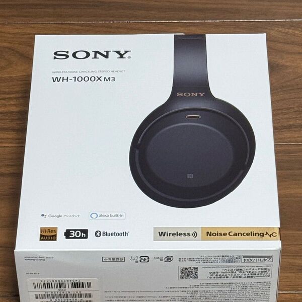 (中古美品) SONY WH-1000XM3 ワイヤレスヘッドホン