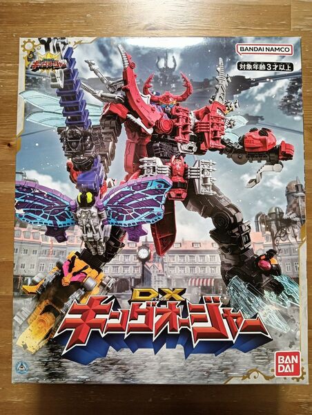 ★新品未開封★王様戦隊キングオージャー★DX キングオージャー★送料込★