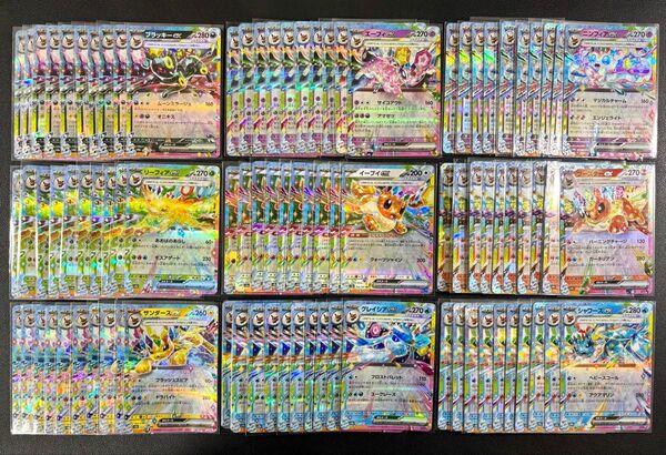 ブイズ テラスタルフェスex RR フルコンプリート9種×10セット まとめ売り 海外人気