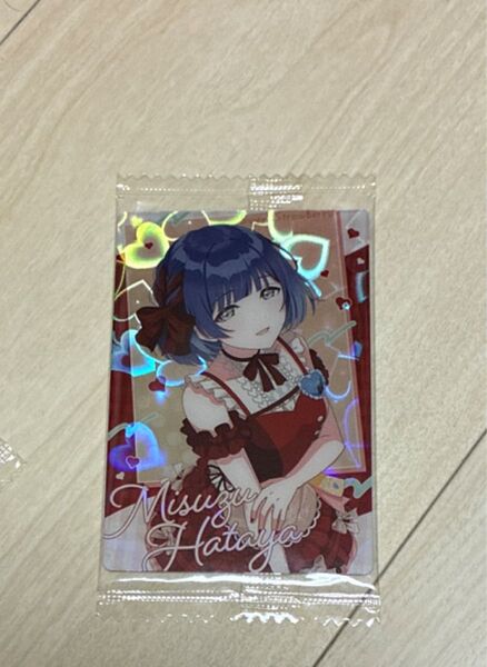 学マス ウエハース 秦谷美鈴 書き下ろし
