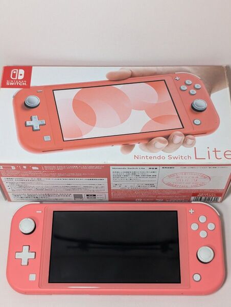Nintendo Switch Lite ピンク 本体 スイッチ スイッチライト 中古 任天堂 コーラル