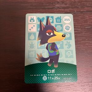 どうぶつの森 amiiboカード ロボ