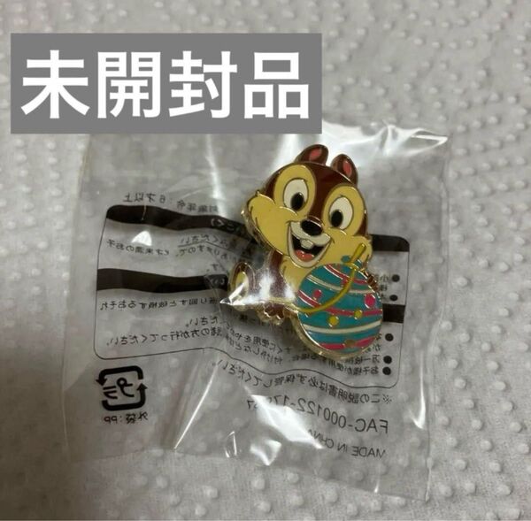ディズニーリゾート ピンバッジ TDR チップとデール ディズニー夏祭り2017 チップ 1個 東京ディズニーランド