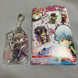 袋未開封品 銀魂 沖田総悟 桃太郎 ミニアクリルキーホルダー ボールチェーン アクリルキーホルダー グッズ ストラップ
