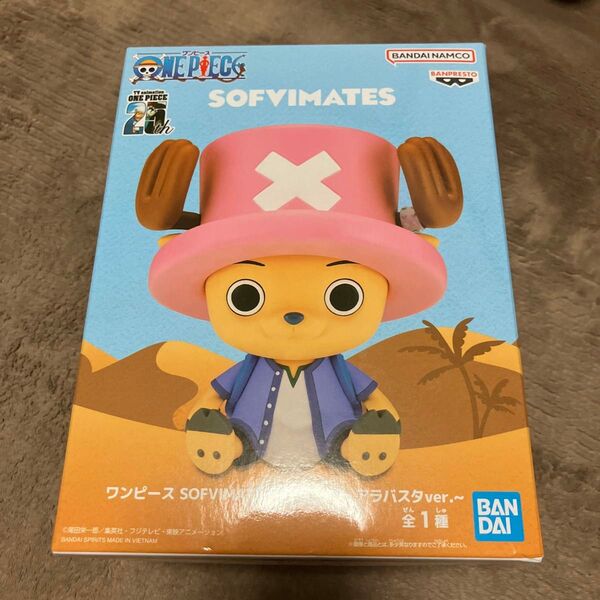 新品未開封品 ワンピース SOFVIMATES チョッパー アラバスタver. ソフビ フィギュア プライズ 景品 クレーンゲーム