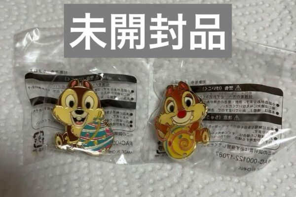 ディズニー ピンバッジ チップとデール ディズニー夏祭り2017 2個セット 未開封 東京ディズニーランド シー リゾート TDR