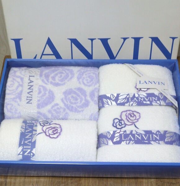 【未使用】LANVIN タオルセットフェイスタオル×3 ウォッシュタオル×1 4枚セット ブランドタオル (箱無し)