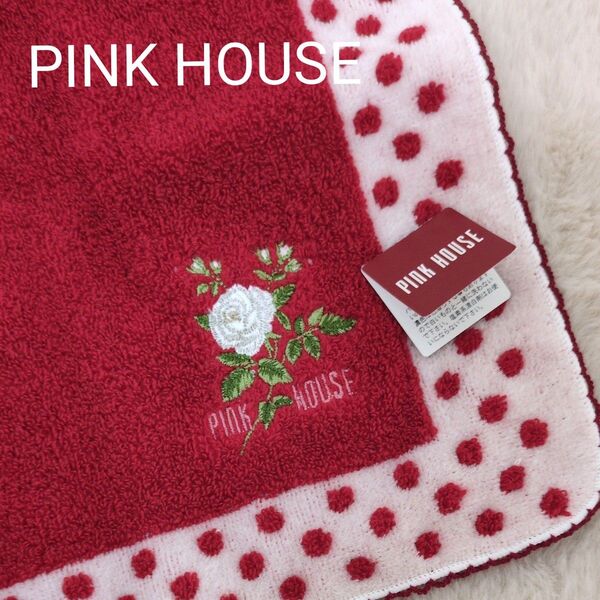 【未使用】PINK HOUSE ピンクハウスタオルハンカチ 薔薇 刺繍 日本製 綿100