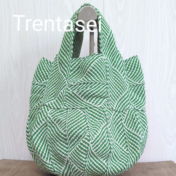 【中古品】Trenta sei トレンタセイ 編み込みテープ ハンドバッグ グリーン