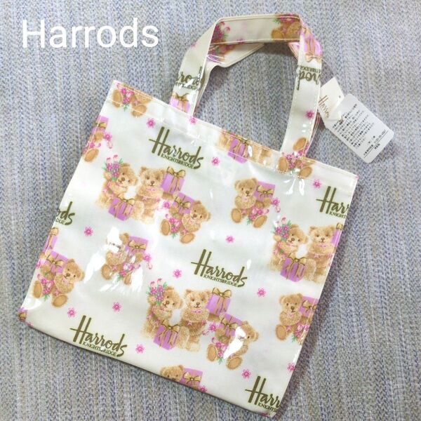 【ランチトート】Harrodsハロッズ テディベアとプレゼント トートバッグ Sサイズ マチ付き 未使用タグ付き 英国製