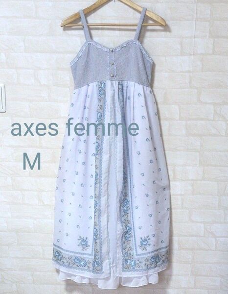 【中古品】axes femme アクシーズファム キャミワンピース MULHOUSEマキシ丈ワンピース Mサイズ