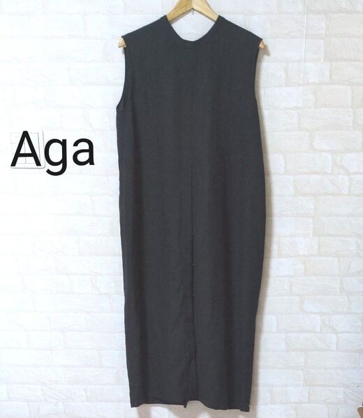 【中古品】Agaアーガ リネンレーヨン フロントスリット ノースリーブロングワンピース 9号 ゆったり ヤマダヤさん