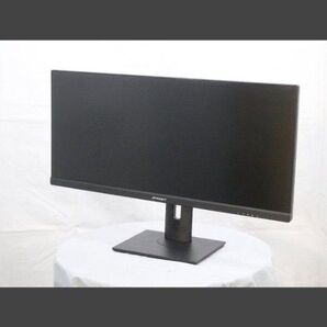 JAPANNEXT JN-IPS29WFHDR 29型液晶モニター ウルトラワイドモニター 100Hz ゲーミング