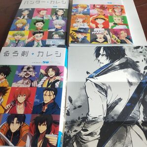 【BL】OP+カレシ OPカレシ ワンピースカレシ ハンター カレシ るろ剣