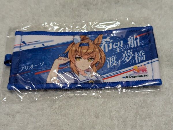 ウマ娘 フリオーソ リアルガチャ 公式ミニ応援タオルキーホルダー