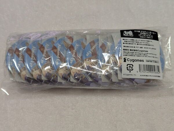 ウマ娘 アーモンドアイ 缶バッジ10個セット